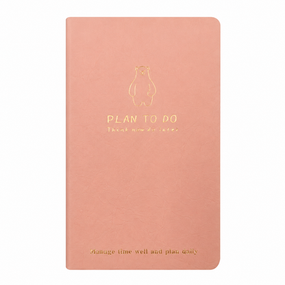My Day To-Do Planner